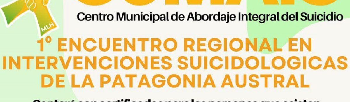 1er encuentro en Suicidiológicas 2024