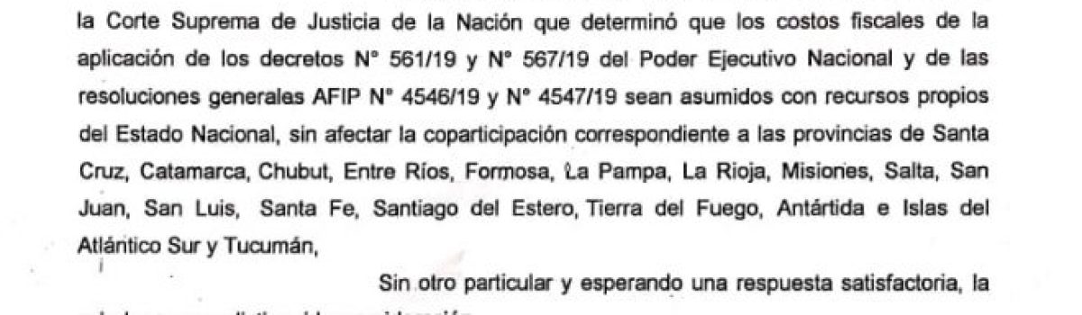 ATE SC adelantamiento paritaria