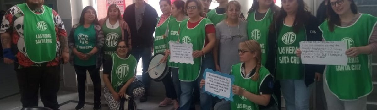 Ate las heras 2024 hospi