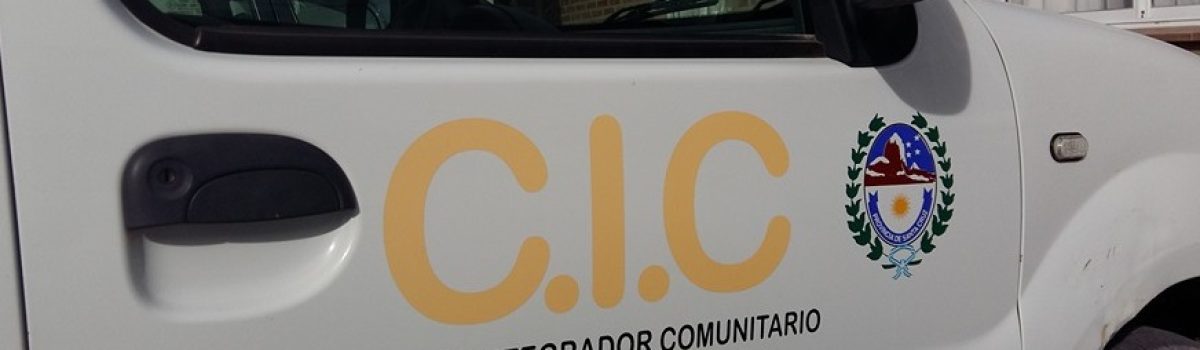 CIC Las Heras