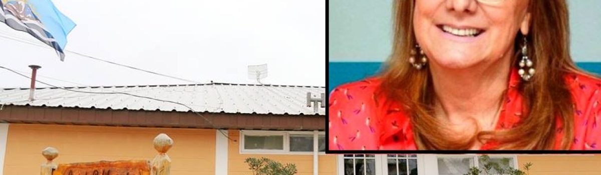 Concejo deliberante con Alicia Kirch
