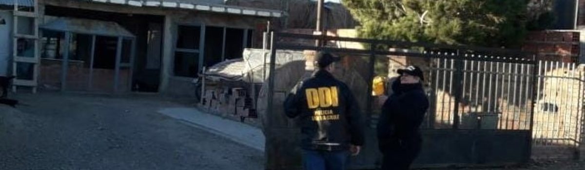 DDI allanamiento 1roDmayo