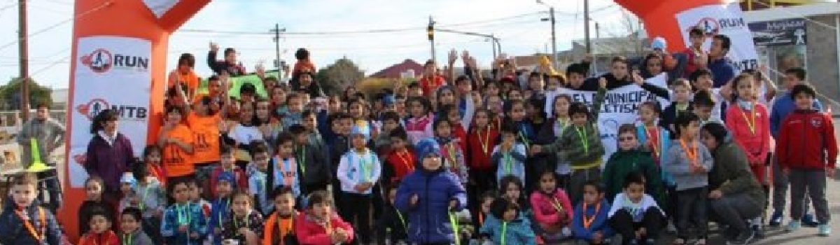 Dia del Niño 2018