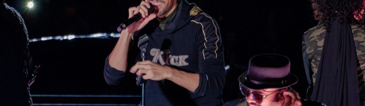Enrique Iglesias