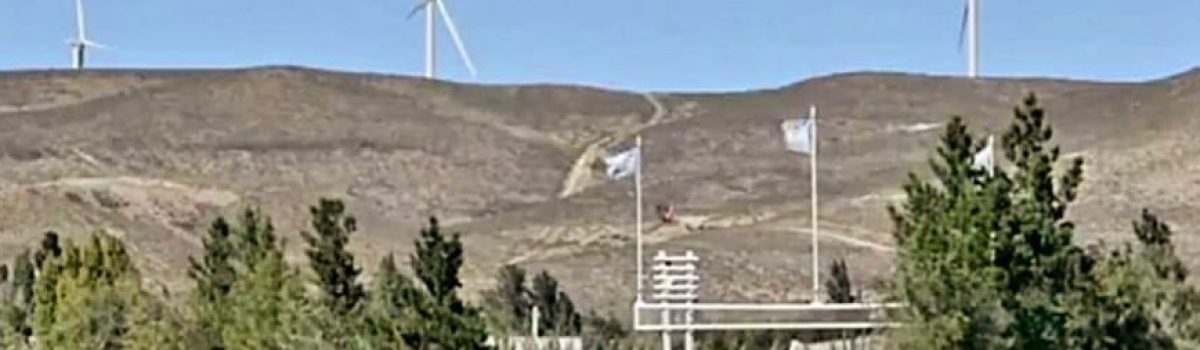 Entrada Cañadon seco Entrada Cañadon seco