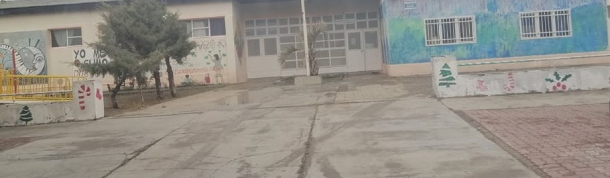 Escuela especial N 7