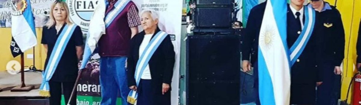 Expo Rural 2020