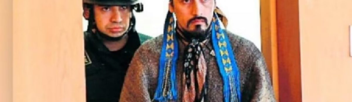 Facundo Jones Huala RAM