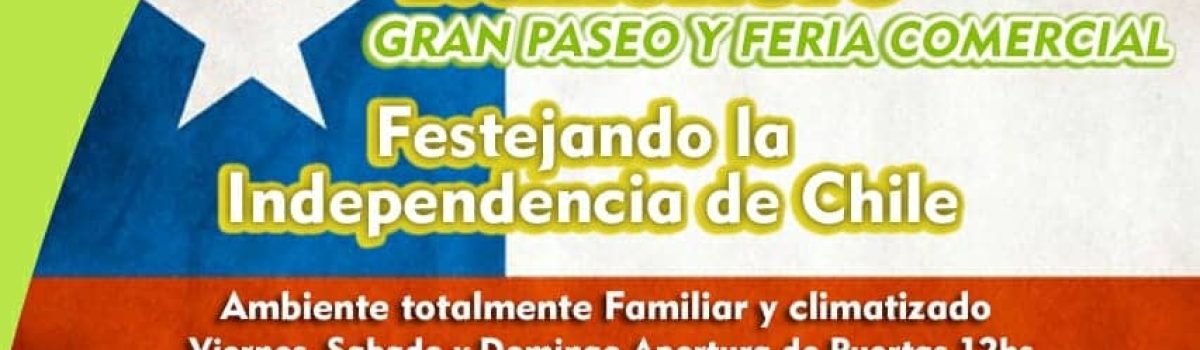Feria chilena 2018