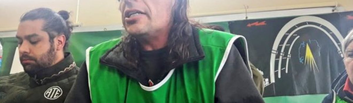 Hector Ampuero ATE LH