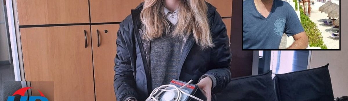 Hija Dr roller