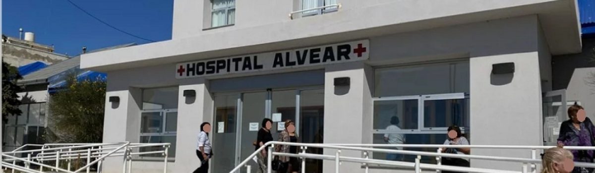 Hospital ALvear Comodoro rivadavia