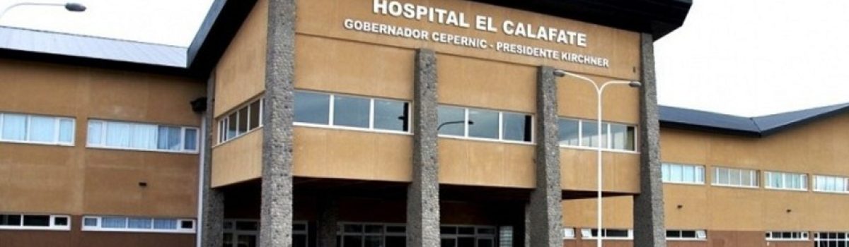 Hospital El Calafate
