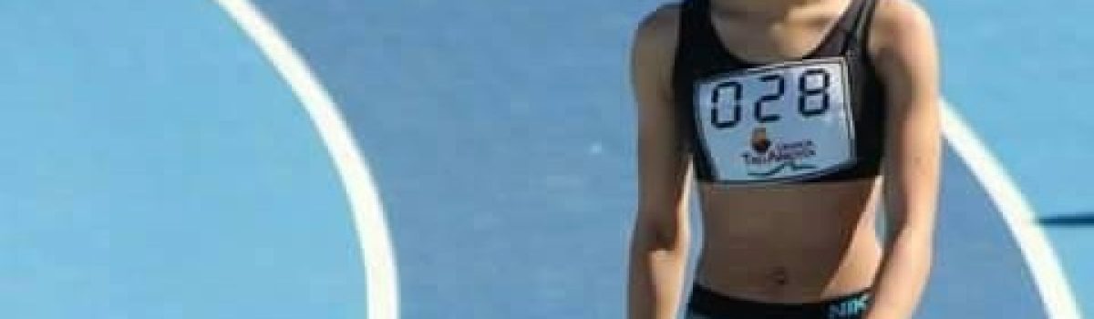 Kimberly Rodriguez pista Kimberly Rodriguez pista