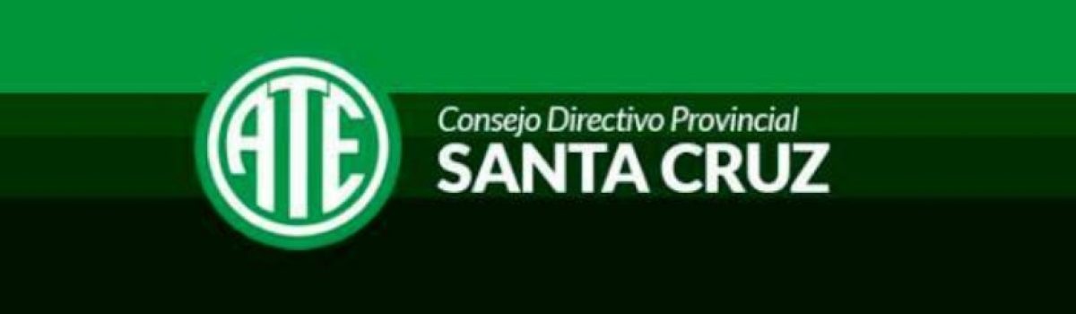 Logo Ate Santa Cruz