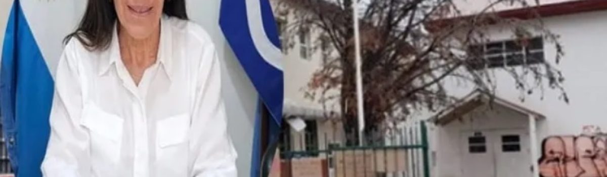 María Mercedes Barrionuevo atentado esc PT