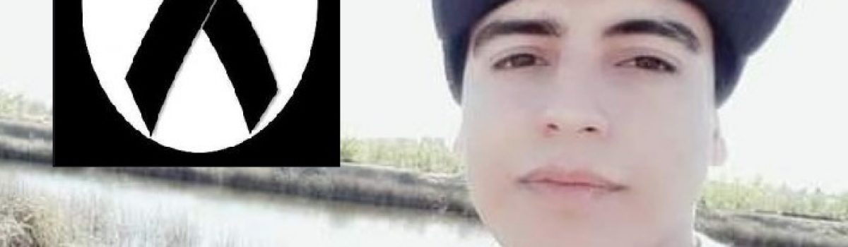 Misael fallecio ambulan denuncia