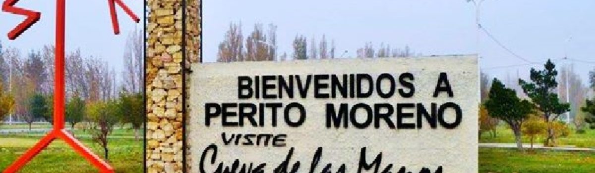 Perito Moreno