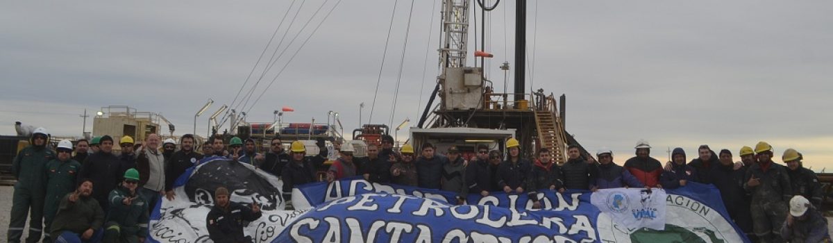 Petroleros PAE