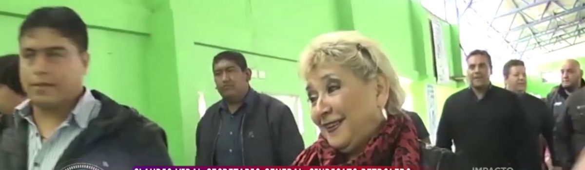 Petroleros-compra-de-el-Polideportivo-CSS- Petroleros-compra-de-el-Polideportivo-CSS-