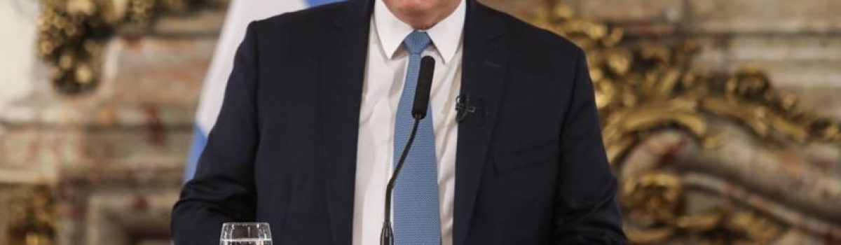 Presidente Alberto Fernandez 1