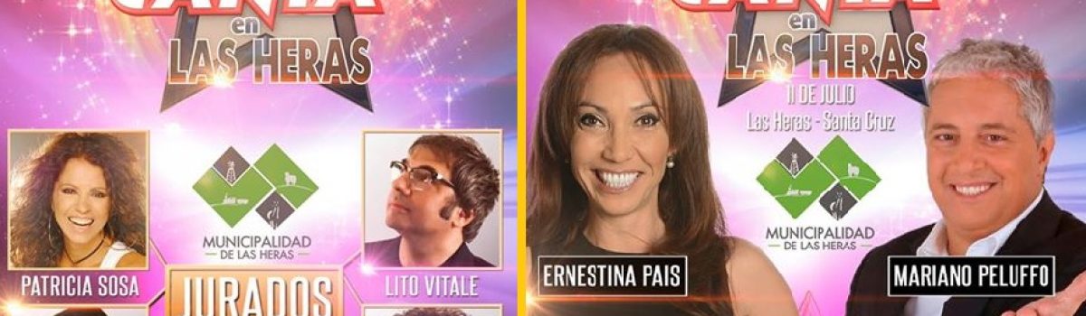 SC canta en LH 2017