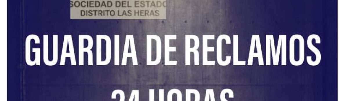 SPSE numero reclamos