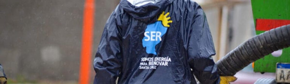 Ser Santa Cruz campera logo