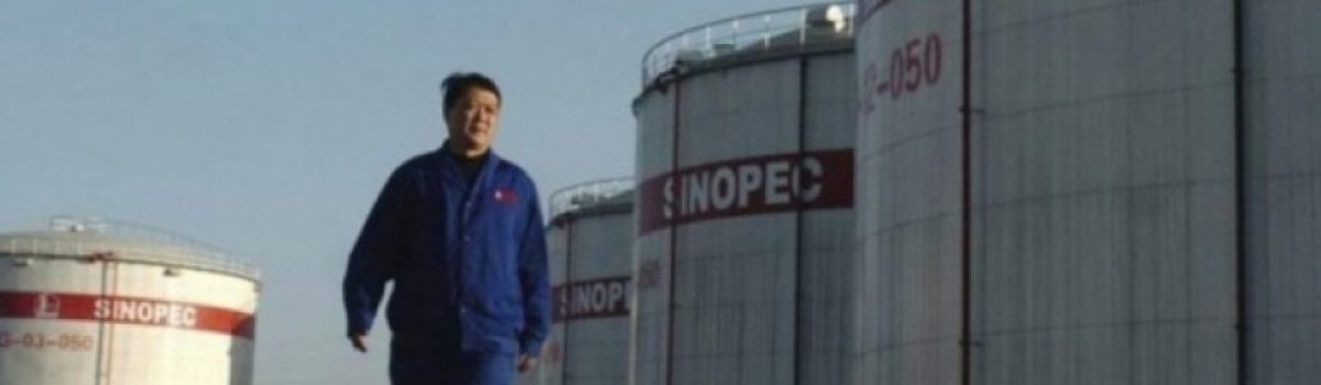 Sinopec