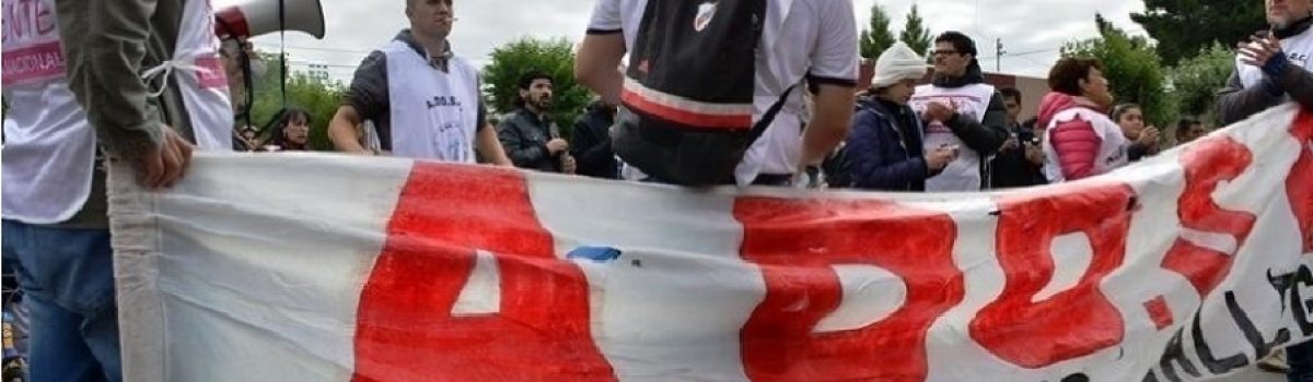 adosac marcha
