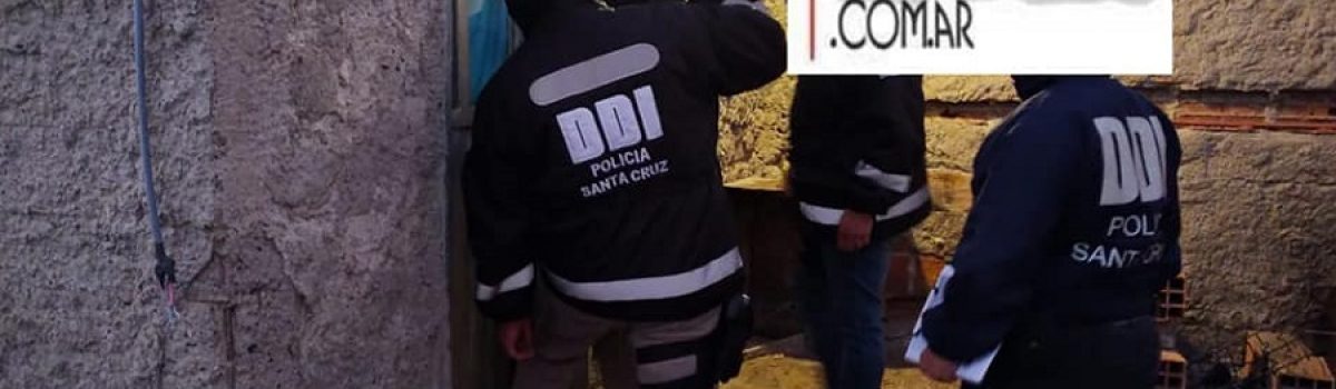 allanamiento DDI