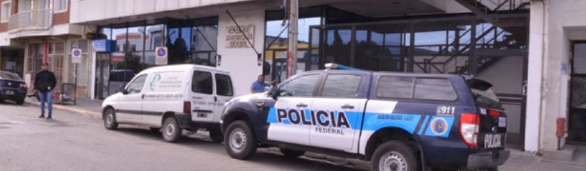 allanamiento a la cajo de pre