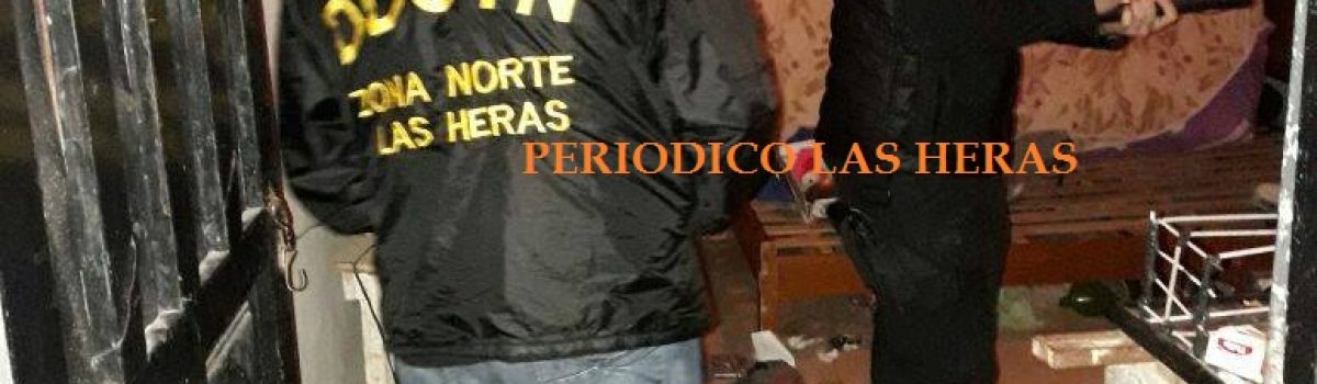 allanamiento planta america 1