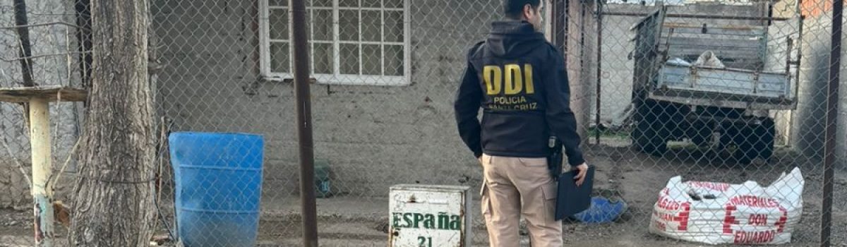 allanamiento truncado muncion ddi