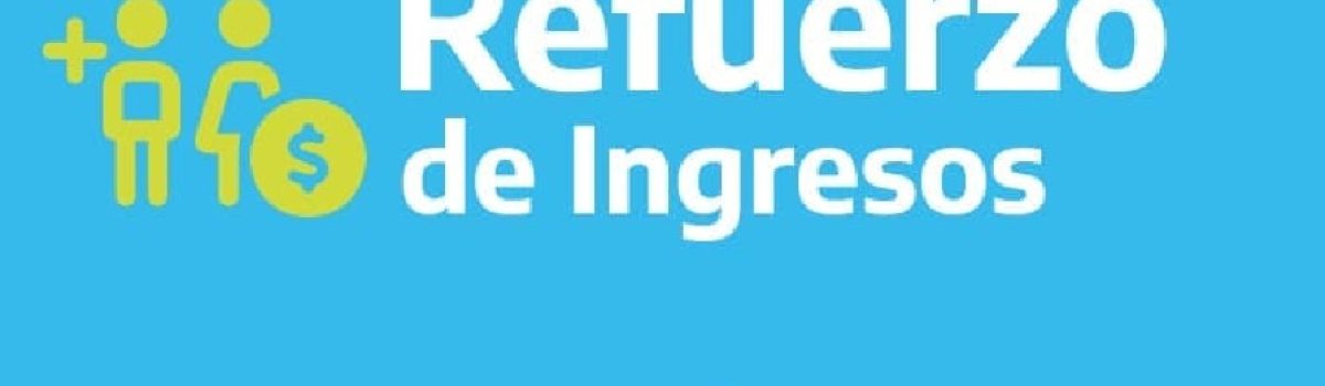 anses refuerzo anses