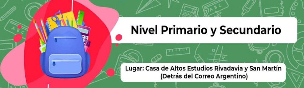 apoyo escolar 2022 muni