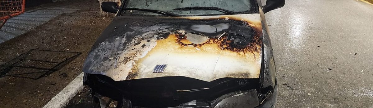 auto incendiado centro