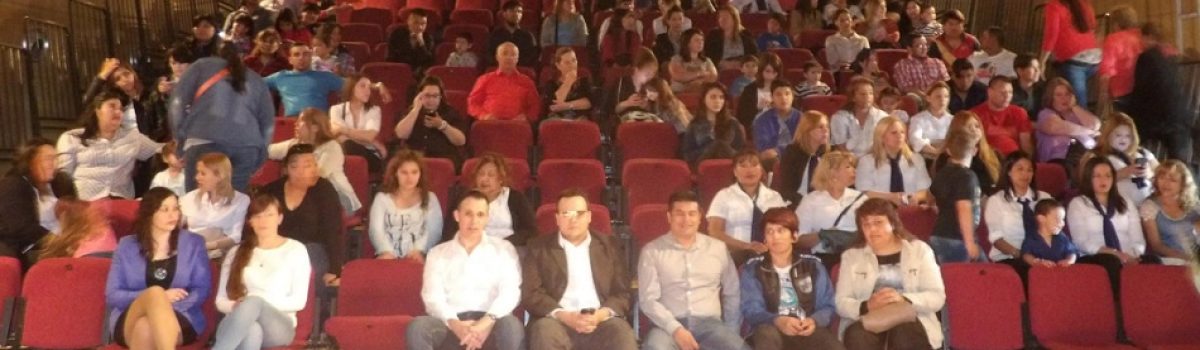 auxiliar enfermeria 2017