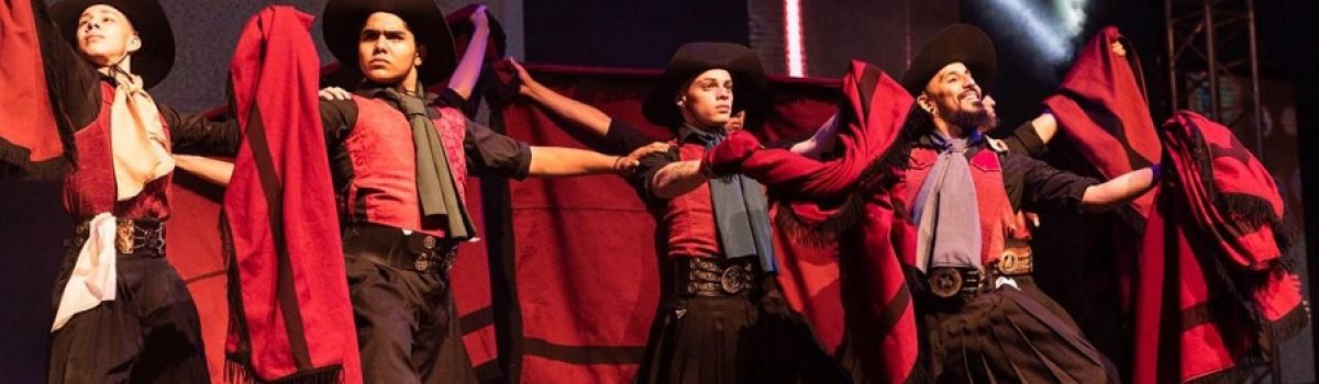 ballet santacruceño 2025