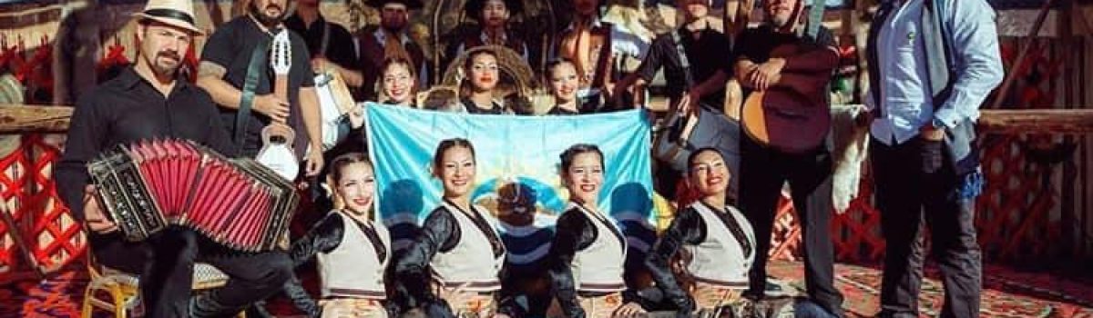 ballet santacruceño Uribe