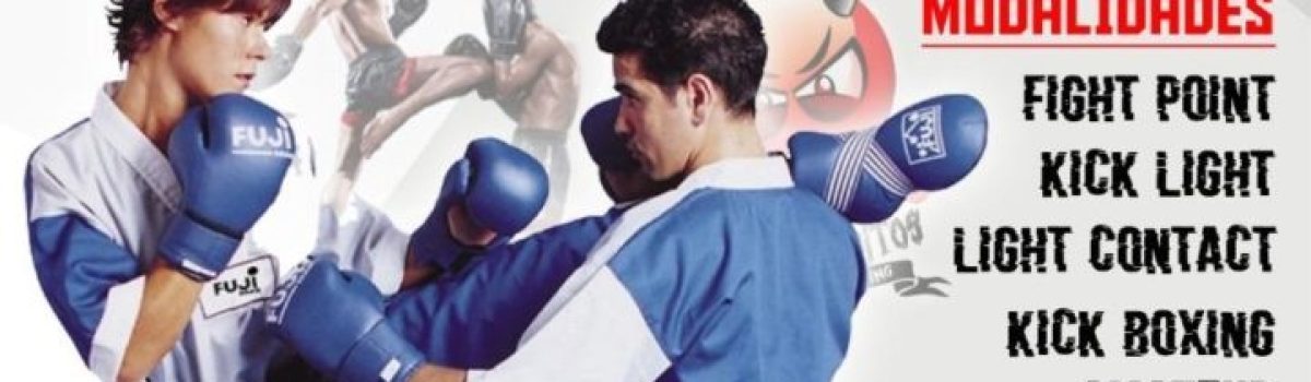 baner torneo artes marciales Octub2019