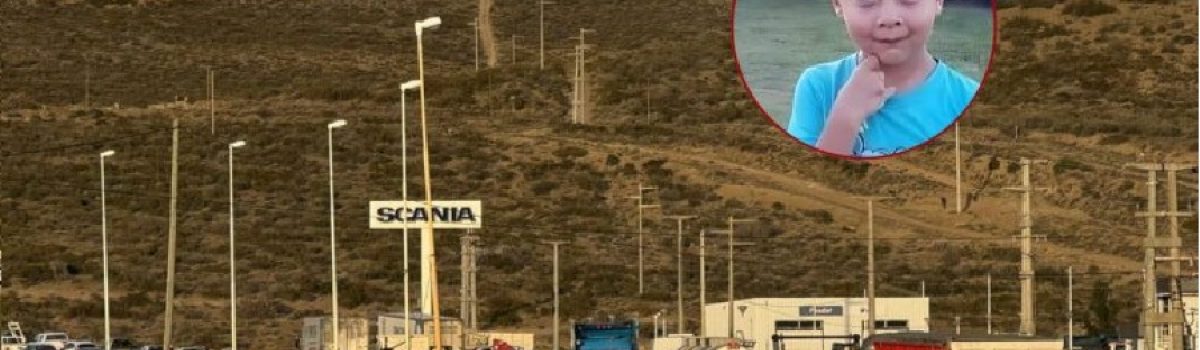 busqueda loan comodoro