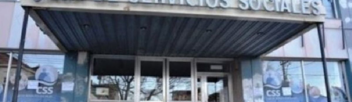 caja de servicios sociales santa cruz