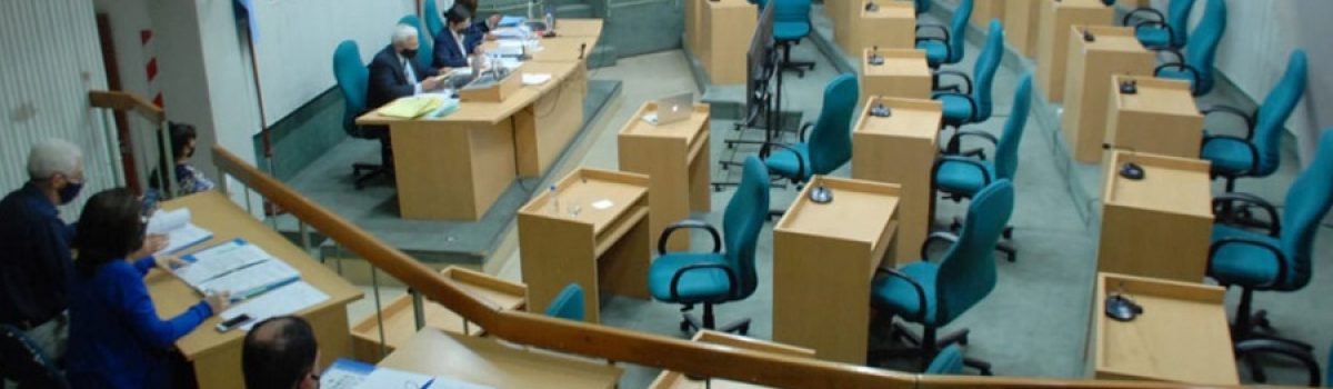 camara de Diputados santa cruz
