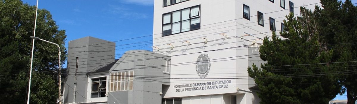 camara de diputados de santa cruz