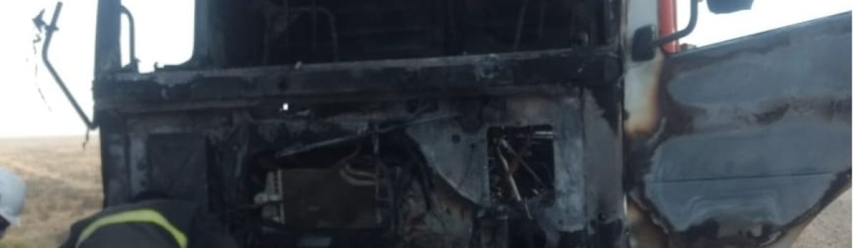 camion incendiado huemul 2022