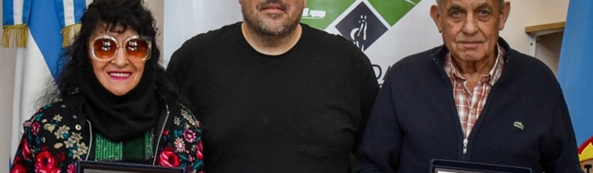 carambia guardianes 2025