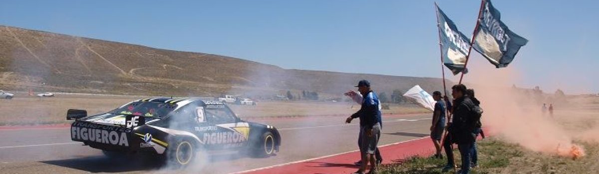 carrera figueroa carrera figueroa