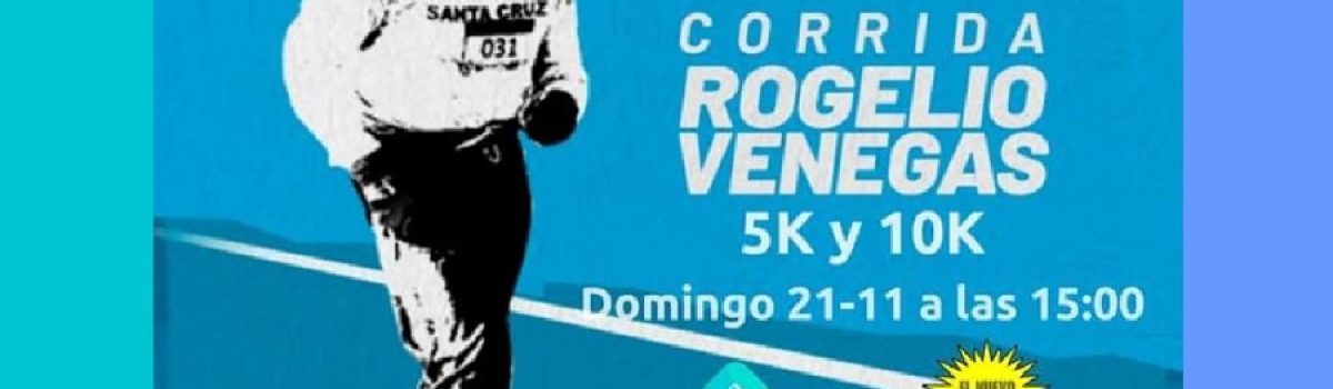 carrera rogelio venegas 2021