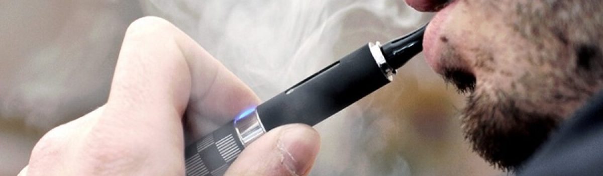cigarrillo electronico